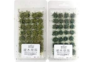 Cayway 56 Pz Modelo Árbol Césped Mechones de Hierba Wasteland Tuft, Musgo Artificial y Pinzas para Tren Paisaje Ferroviario