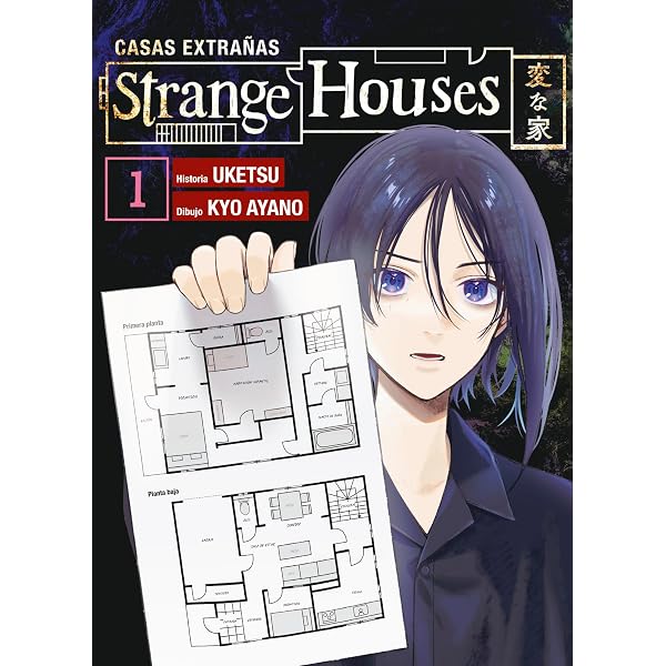 The Strange House (Manga) Vol. 1 : Uketsu, Ayano, Kyo: Amazon.es