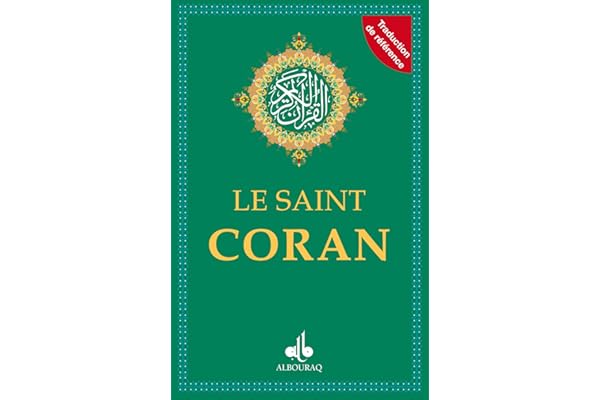 Le Saint Coran (CORAN - FRAN AI)