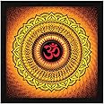ArtX Paper OM Powerful Mandala Orange Wall Art Painting, Multicolor, Traditional, 13X13 in, Set of 1