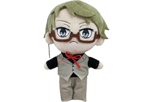 Puruuige Bungo bezpańskie psy pluszowa poduszka lalka postacie anime Kunikida Doppo, anime kreskówka urocze poduszki dekoracyjne figura pluszowa wypchana miękka dla fanów, 20CM