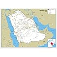 Road Map of Saudi Arabia - Size A0-84.1 x 118.9cm - Paper Laminated