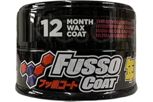 Soft99/Nipponshine - Sigillante per vernice auto, colore scuro, 200 g