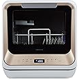 Bomann TSG 5701 - mini vaatwasser, campingvaatwasser - wit