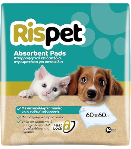 Arquivet Saugstarke Hundeunterlagen – 15 Stück, 60x60 Cm, Für Welpen-Erziehung & Hygiene
