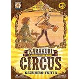 Karakuri Circus (Vol. 38)