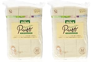 Cotton Labo Organic Cotton Puff – M Size – 200 Stück – 2 Stück