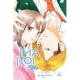 Ima Koi: Now I'm in Love, Vol. 4 (Volume 4)