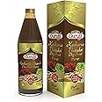Jai Guruji Kesharia Thandai Dry Fruit Syrup Sharbat Instant Refreshing Drink For Summer (Mix with milk Only) 750ml