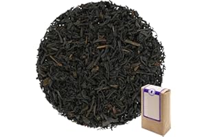 N° 1296: Thé noir "Tarry Lapsang Souchong (thé de fumée)" - feuilles de thé - 500 g - GAIWAN® GERMANY - thé noir de Chine