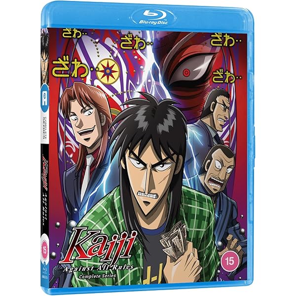 Kaiji Ultimate Survivor Season 1 (Standard Edition) [Blu-ray