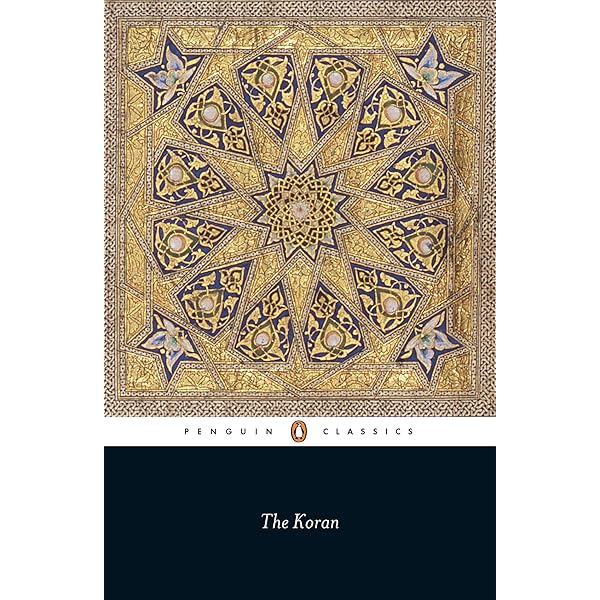 The Clear Quran : Dr. Mustafa Khattab: Amazon.com.tr: Kitap