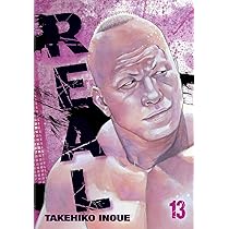 Real, Vol. 12: Volume 12: Amazon.co.uk: Inoue, Takehiko