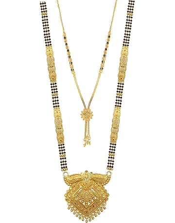 New Mangalsutra Designs: Buy New 