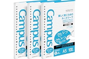 Kokuyo Campus Loose Leaf Paper - Sarasara - A5 - Dotted 6 mm Rule - 20 Holes - 300 Sheets by Kokuyo