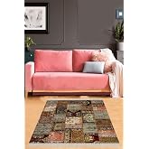 Pelangi Patchwork Kırkyama Desenli Dijital Baskı Yıkanabilir Kaymaz Taban Etnik Salon Halısı, Kahverengi 180 x 250