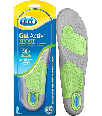 Scholl Liquiflex Inlegzolen Dagelijks S (1 paar