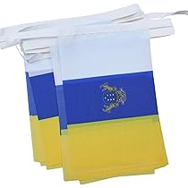 Guirlande 4 Mètres 20 Drapeaux Tunisie 15x10 Cm - Drapeau Tunisien 10 X