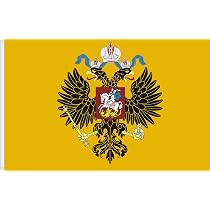 Vetores de Bandeira Abstrata De Rússia Cores Do Russo e mais imagens de