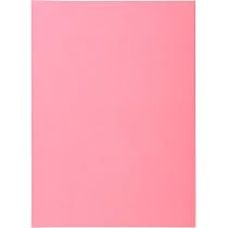 250 Sous-Chemises 5 Etoiles - 22x31 Cm - Papier Recyclé Multicolore