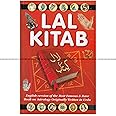 Lal Kitab: English Version of the Most Famous & Rare Book on Astrology Originally Written in Urdu
