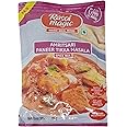 Rasoi Magic Spice Mix - Amritsari Paneer Tikka Masala, 45g