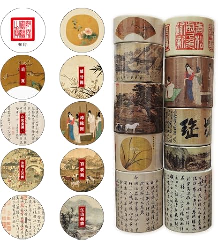 Pack De 12 Rollos De Cinta Washi Estilo Chino - 15 Mm Ancho X 2 M, Diseños Florales Clásicos, Para Manualidades