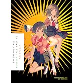 BAKEMONOGATARI, Part 2: Monster Tale