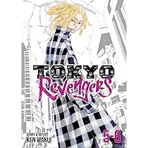 その他 TOKYO REVENGERS NYLON SUPER VOL.5 Tokyo Revengers: A Letter from Keisuke Baji Vol. 5: Wakui
