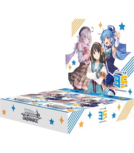 op 07 booster box english One Piece TCG OP07 OP-07 OP7 Booster Box 500 YEARS IN THE FUTURE - ENG  ENGLISH