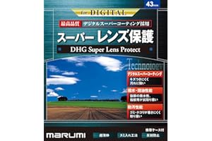 Marumi DHG 43mm Super Objektiv schützen Filter