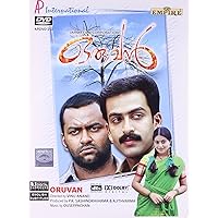 Oruvan