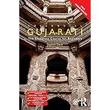 Colloquial Gujarati: The Complete Course for Beginners (Colloquial Series)