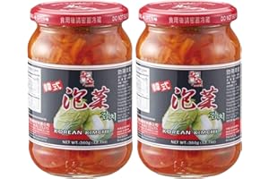 (2 Pack) Master Sauce Korean Kimchi Cabbage in Jar 360g + Uplabel Creations 180ml Food Pot