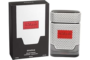 Shiyaaka Silver Eau de Parfum for Men 100ml by Khadlaj Perfumes | Fresh Woody and Aromatic Fragrance with Petit Grain Neroli Vetiver Patchouli Notes