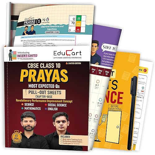 (For Gap Days) Educart PRAYAS CBSE Class 10 for 2026 (Introducing revolutionary marks increment concept - NCERT CHITS)