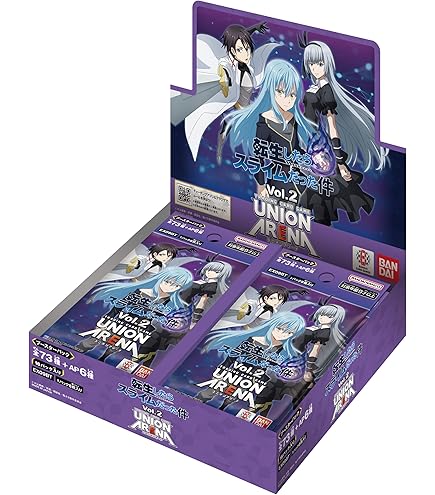 Bandai (BANDAI) UNION ARENA Booster Pack, My Hero Academia Vol.2