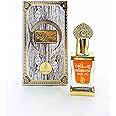 Arabiyat Khashab & Oud White Concentrated Perfume Oil | Imported Non Alcoholic Attar for Men & Women | 12ml