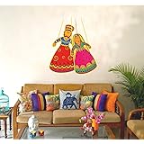 Sticker HubVinyl Historical Wall Sticker, Multicolour