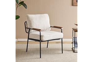 Bonnlo Accent chair, Mid-Century Metal Frame Armchair, Occasional Reading Chair with Coushions and Wooden Armrest, Armchairs for Living Room, Bedroom, Dining Room, Green (1, Beige)