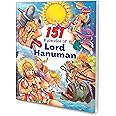 151 Episodes of Lord Hanuman [Paperback] Sawan; Manoj Publications Editorial Board and Sahil Gupta