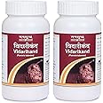 Tansukh Vidarikand Powder Original Ayurvedic Churna | Bidharkand Powder | Pack of 2 -- 100 gram X 2 = 200 gram