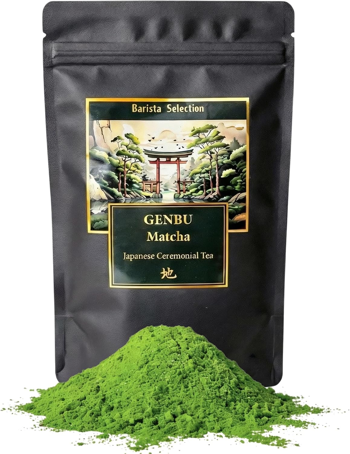 Foire Aux Questions Essentielles sur le GENBU MATCHA Ceremoniellt Matcha-te Premium G