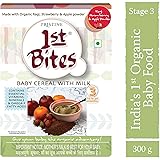 fils organic baby cereal