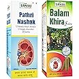 SANSU Pathri Nashak Juice for Urinary Tract Stone Urinary Disoreder Dysuria, with Balam Kheera Juice for Kidney Stone Removing 500ml (pack of 2)