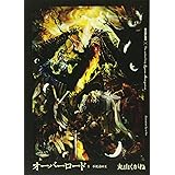 Amazon Fr オーバーロード2 漆黒の戦士 Kugane Maruyama Livres