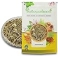 IndianJadiBooti Sarphokha Panchang - Sarphoka - Sarpoka - Sarponkha - Sarpokha - Surphoka - Tephrosia purpurea, 900 Grams