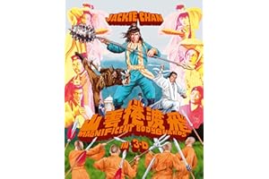 Magnificent Bodyguards - Deluxe Limited Edition [Lenticular] [Blu-ray]