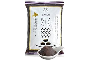 ‎YAMASAN KYOTO UJI Rote Bohnenpaste aus Hokkaido, Traditioneller japanischer Geschmack, Pürierte, Zusatzstofffreie, 500g【YAMASAN】