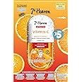 7th Heaven Nutriactive Vitamin C Sheet Masks Multipack (Pack of 5). Brightening Face Mask Set with Amino Acids. Vit C Serum Sheet Face Masks. Vegan Skin Care Set - Genuine 7th Heaven Face Masks